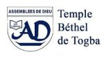 Temple Bethel